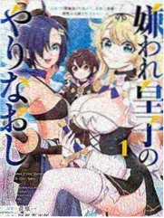 热门韩漫