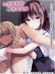 韩漫 3