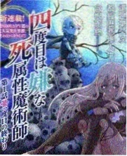 综艺 1