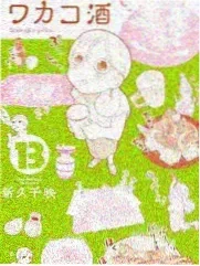 综艺 3