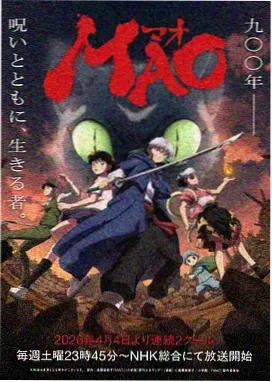 动漫 3